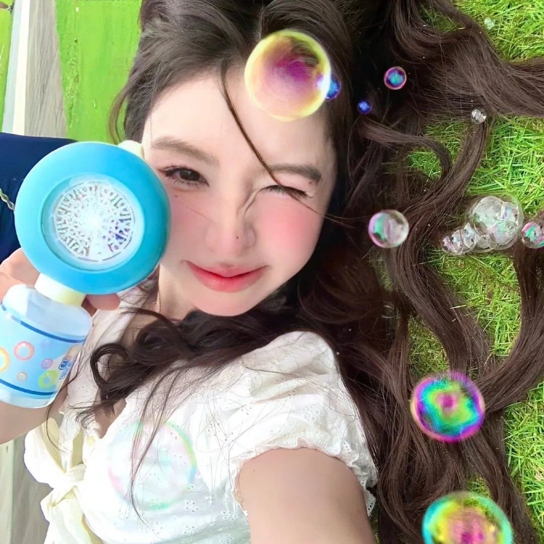 我和我们的夏天